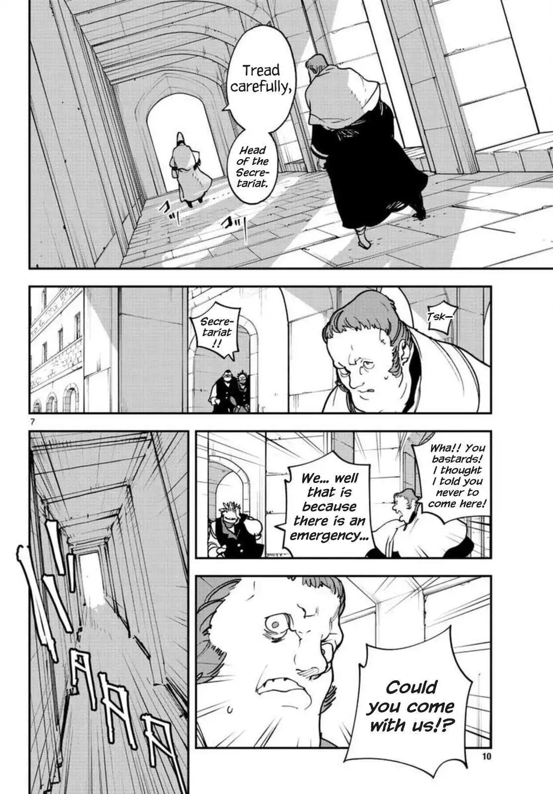 Yakuza Reincarnation Chapter 29 7